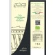 Olio ExtraVergine di oliva Cracchiolo biologico certificato latta da L.3